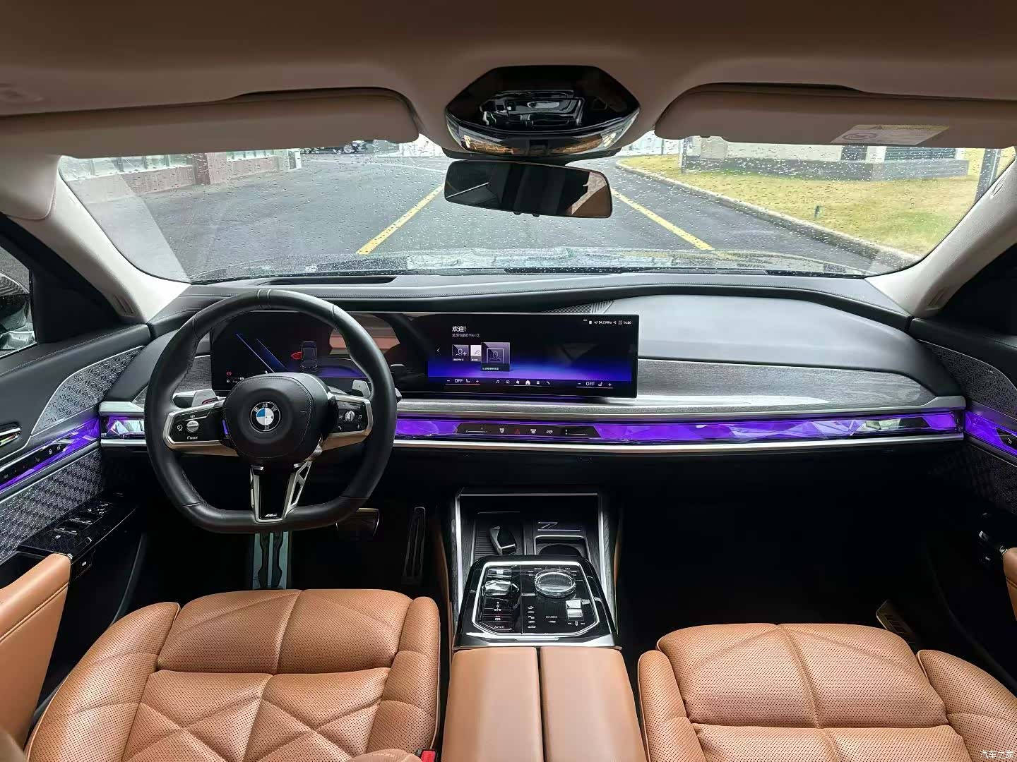BMW 7 Series, 2023 все фото