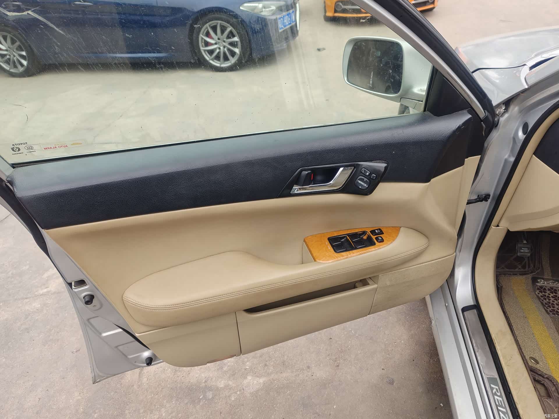 Toyota 2.5V, 2006 8