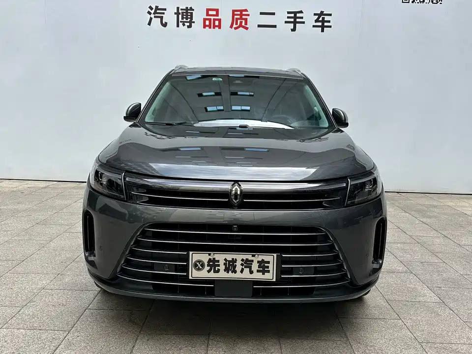 HarmonyOS Ask the world M7