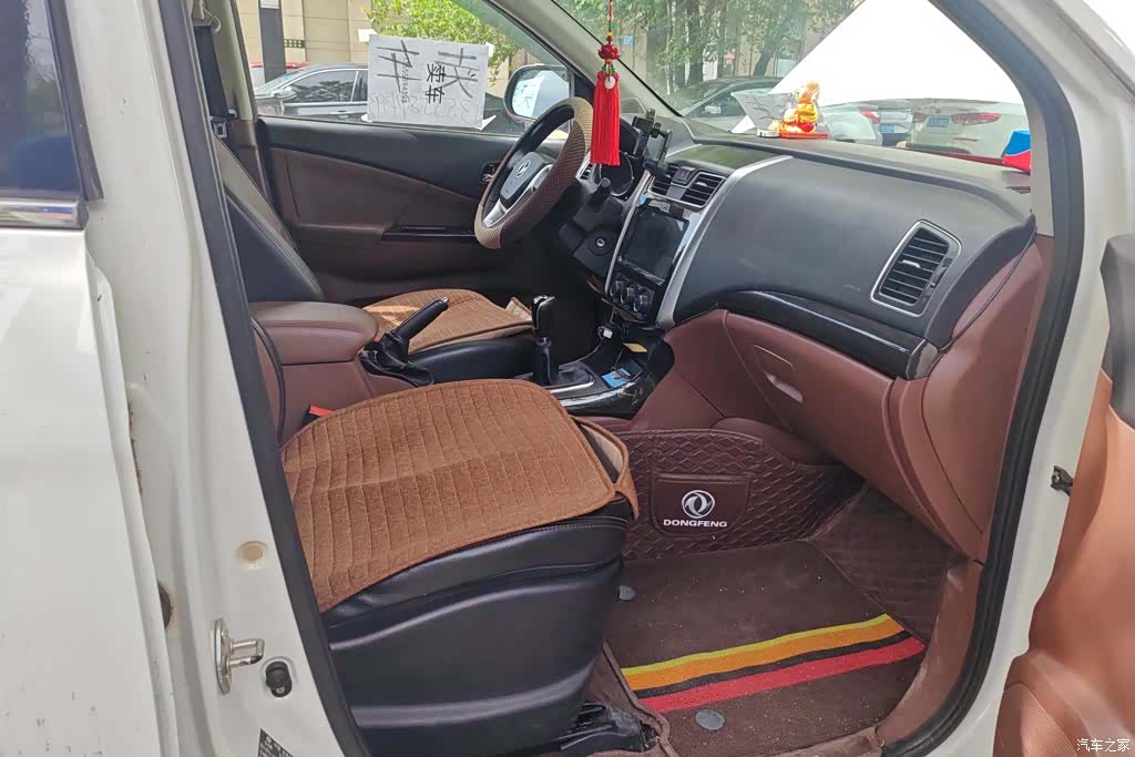 DongFeng SX6, 2016 8