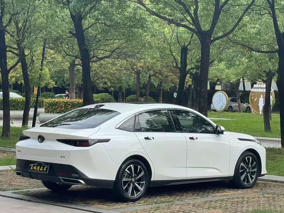 Changan Yida