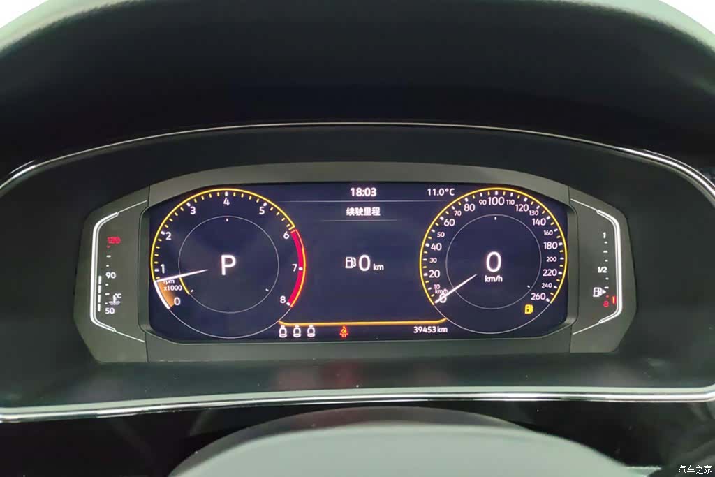 Volkswagen Passat, 2023 14