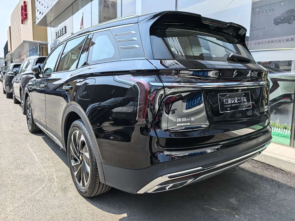 Hongqi HS7 PHEV