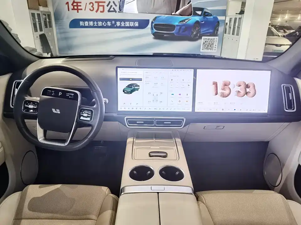 Li Auto Ideal L7