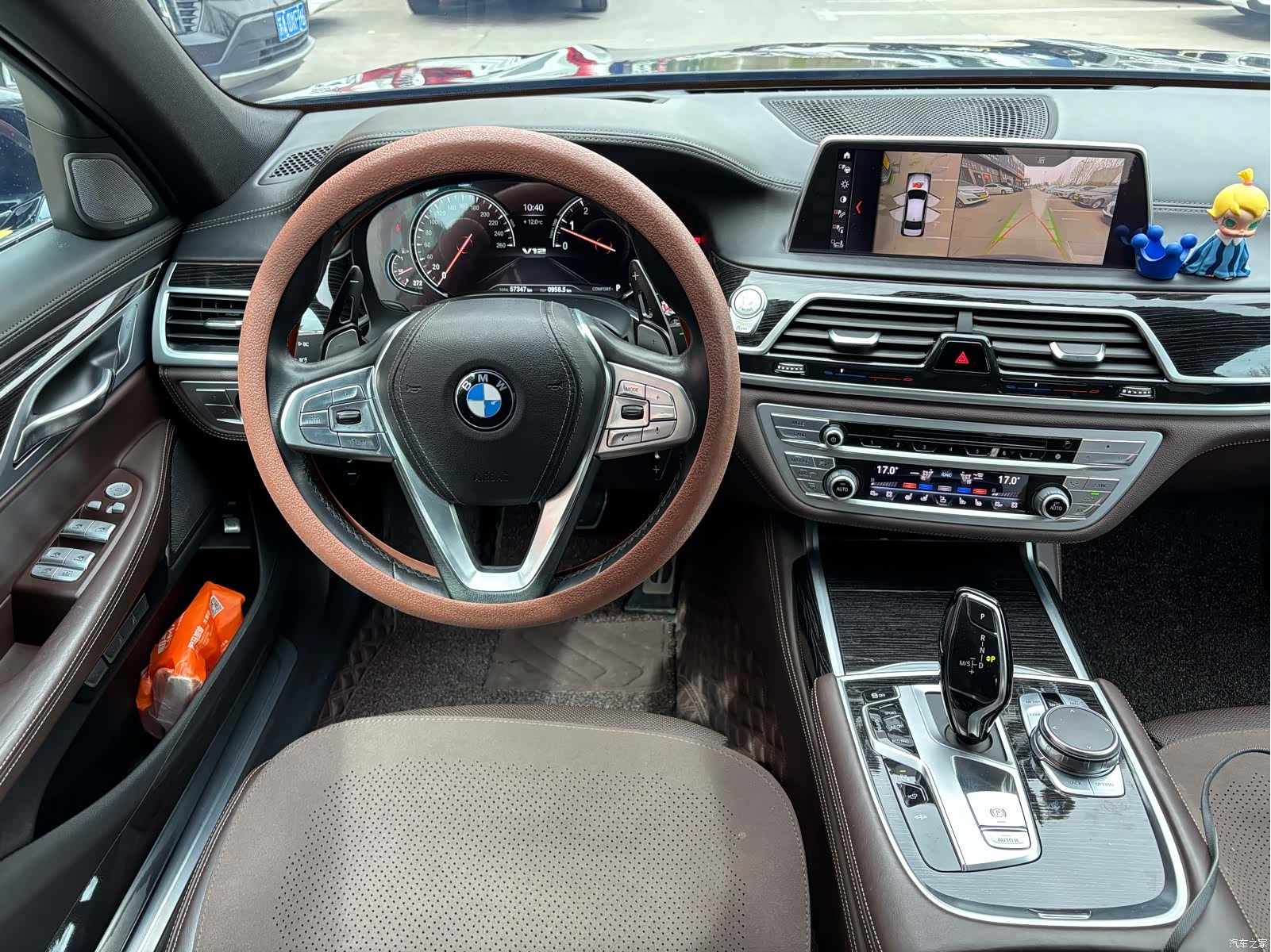 BMW 7 Series, 2018 10