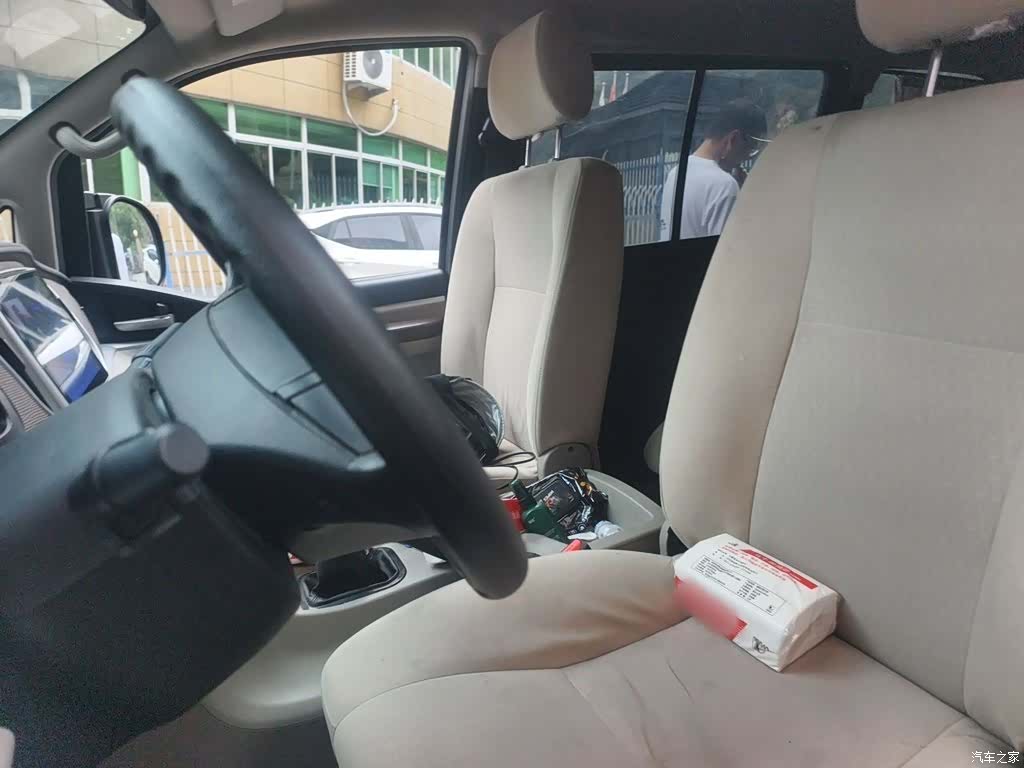 DongFeng M5, 2021 12