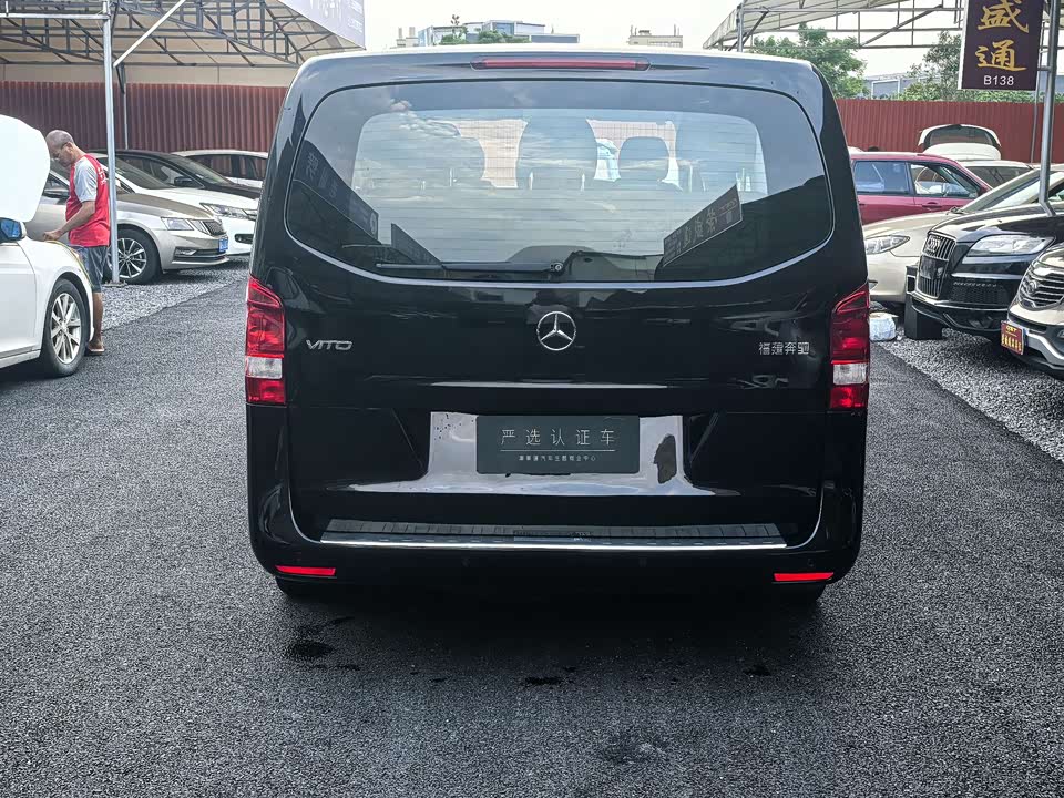 Mercedes-Benz Vito