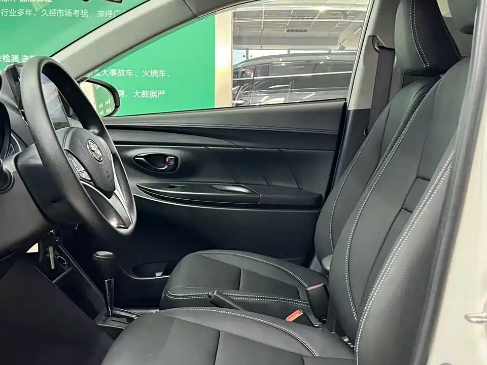 Toyota YARiS L Zhixuan
