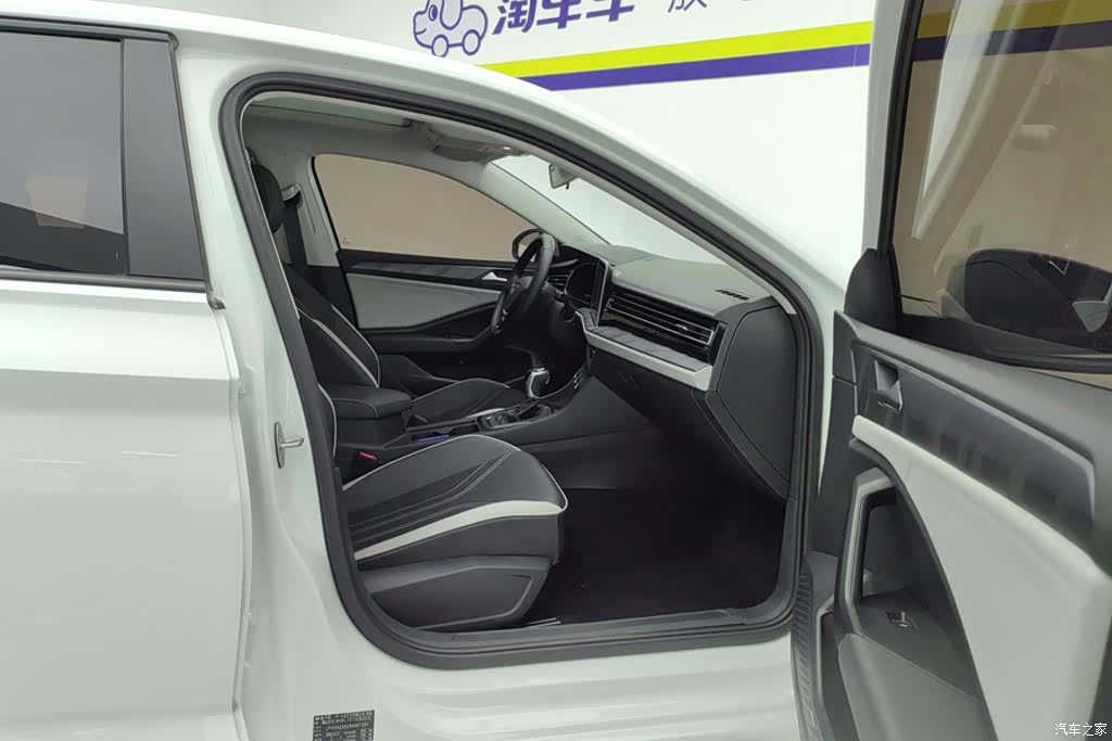 Volkswagen VA7, 2025 8