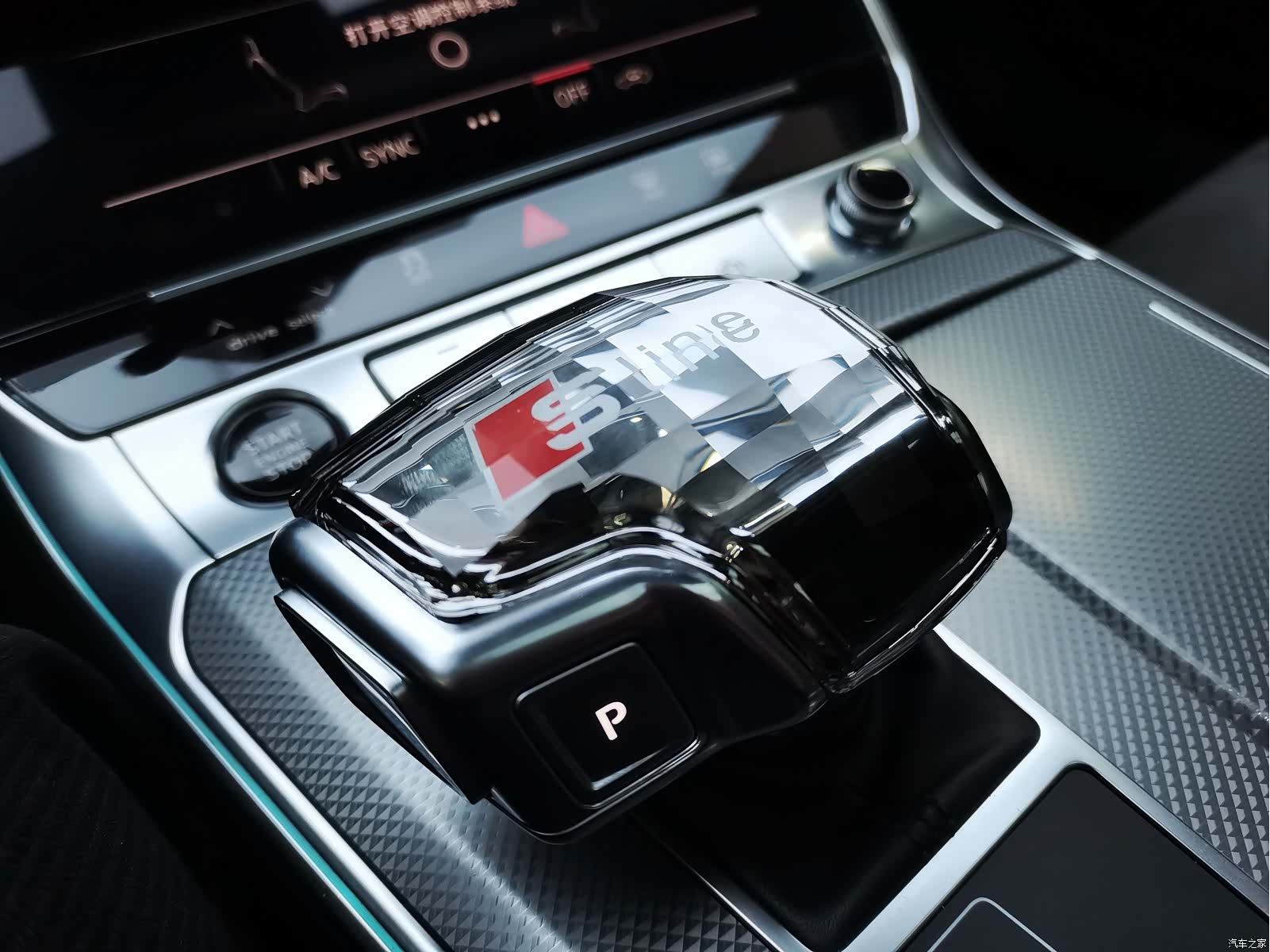 Audi A6L, 2023 14