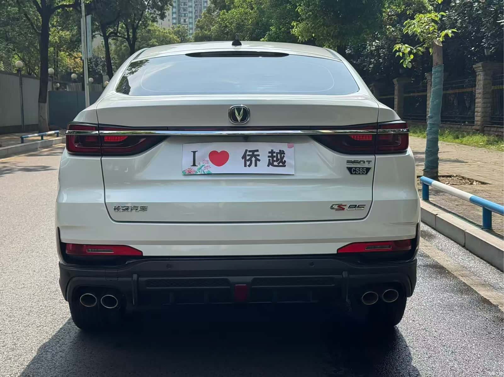 Changan CS85, 2022 6