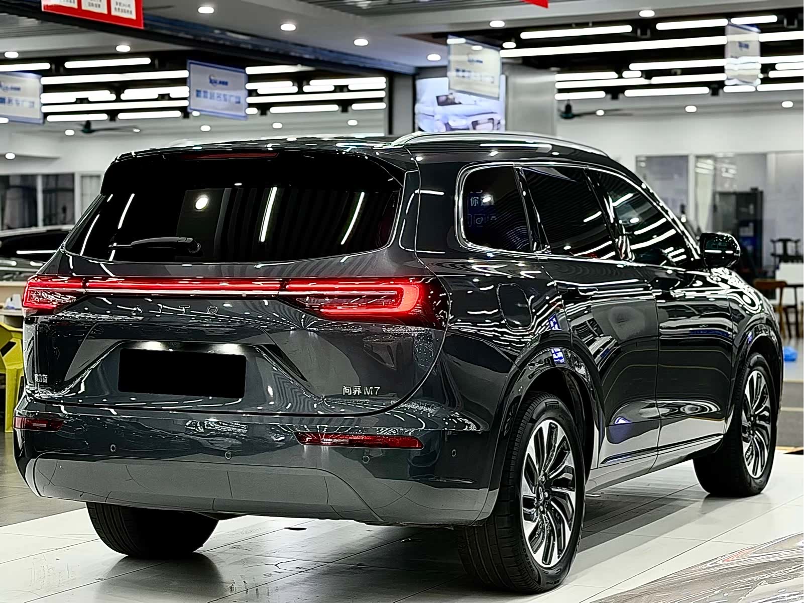 AITO M7, 2023 6
