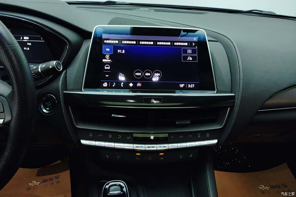 Cadillac CT5, 2023 13