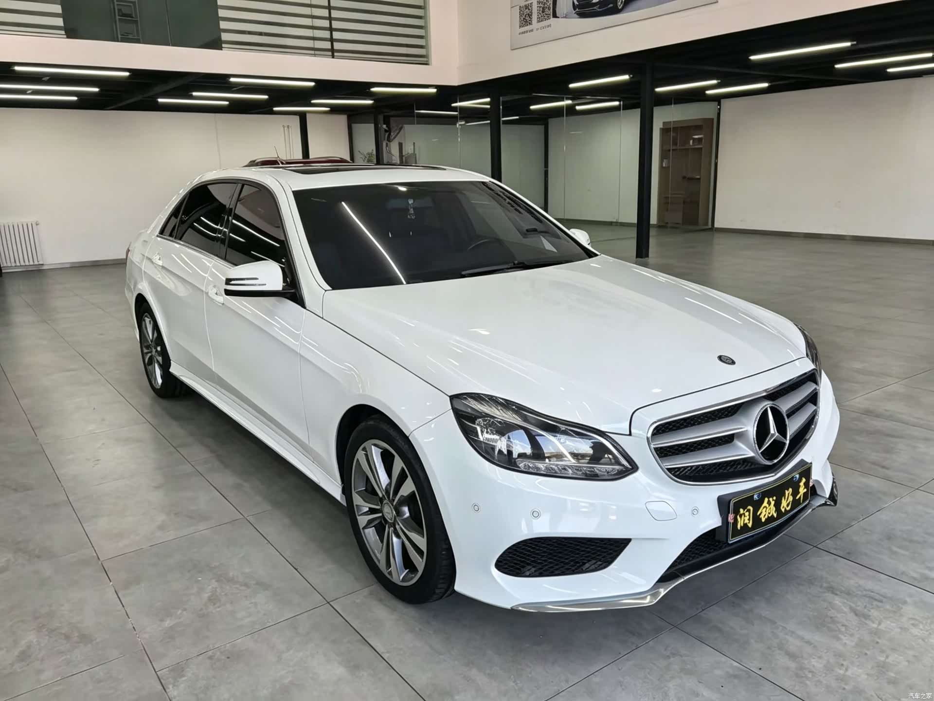 Mercedes-Benz E-Class, 2016 3