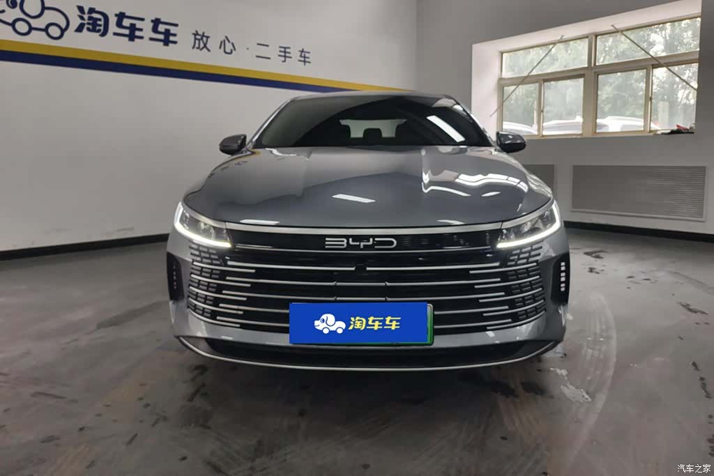 BYD Destroyer 05, 2024 2