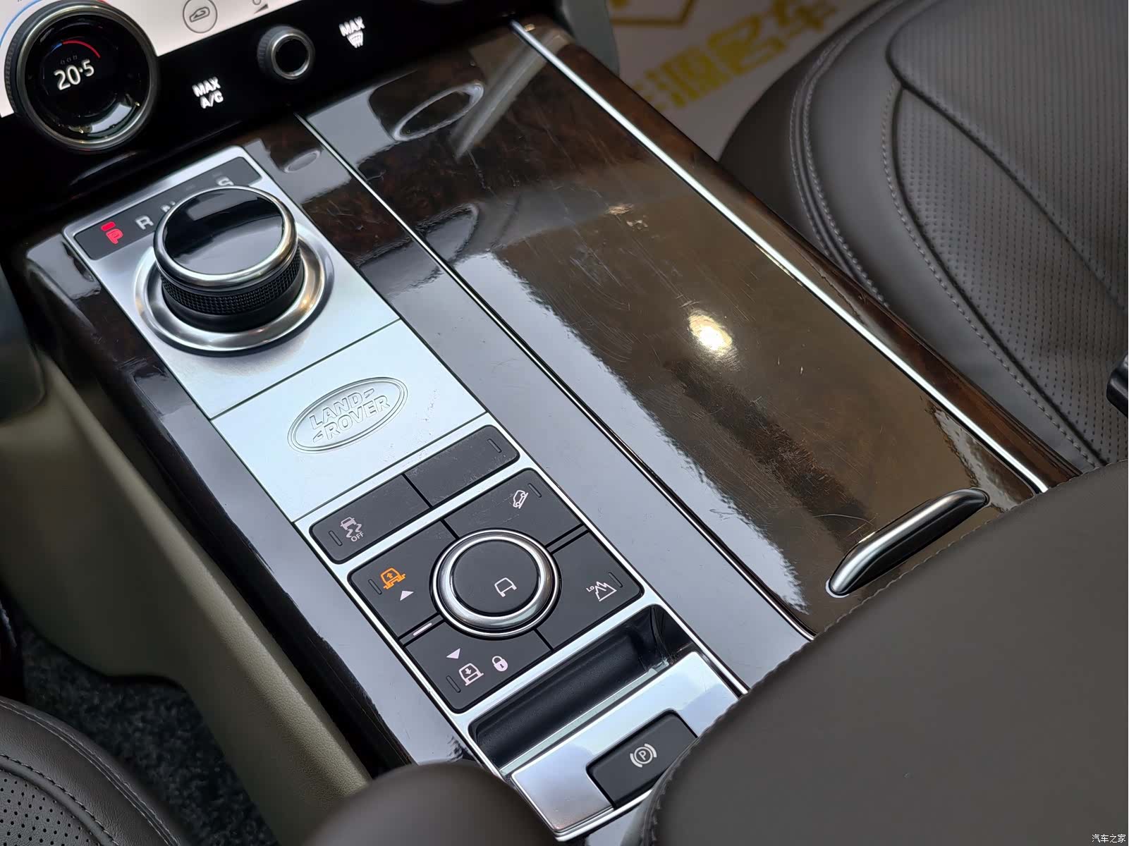 Land Rover Range Rover, 2021 18