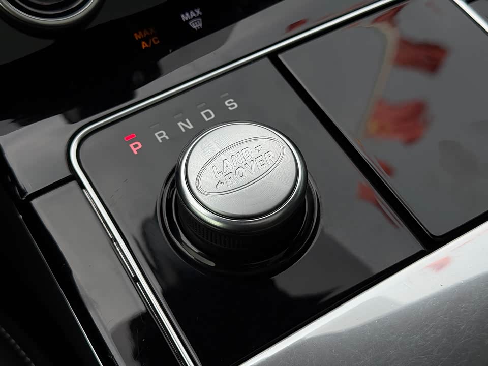 Land Rover Range Rover Star Pulse