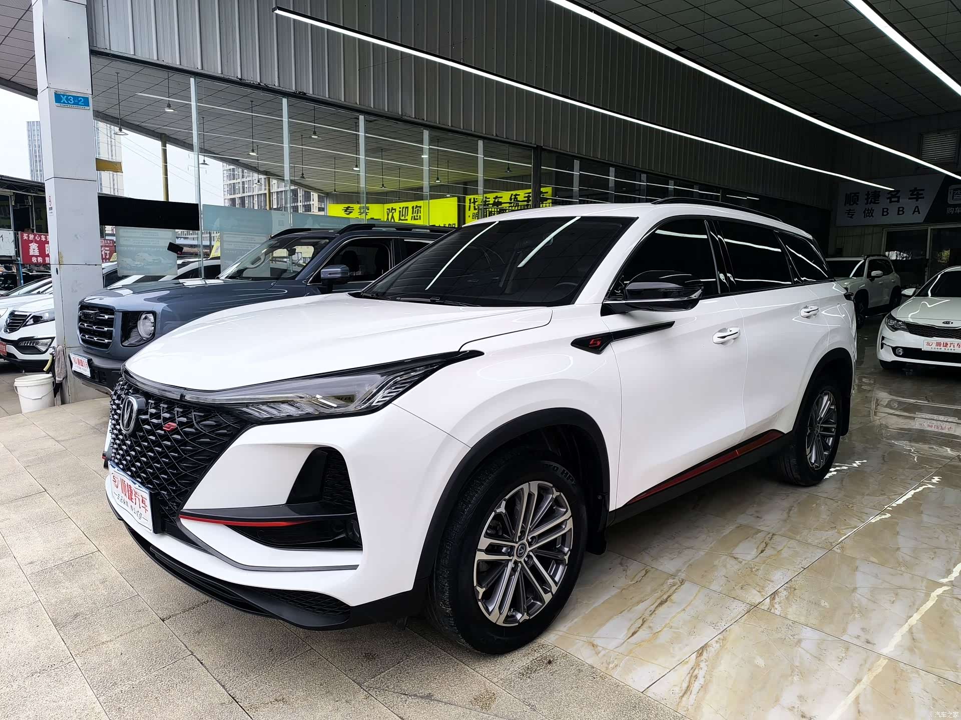 Changan CS75, 2021 1