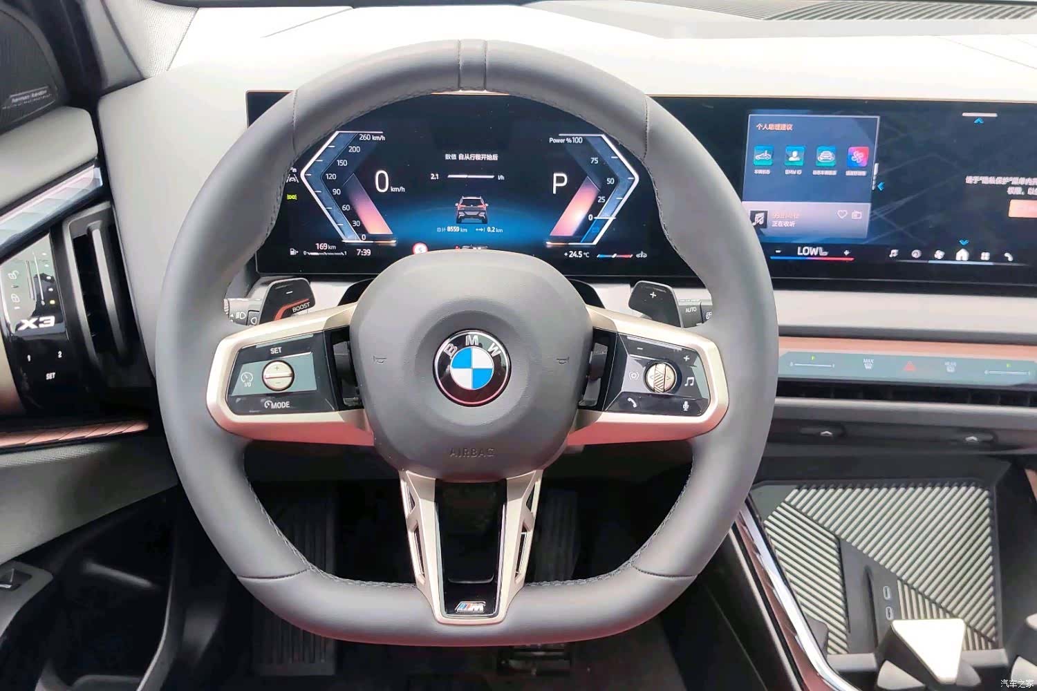 BMW X3, 2025 9