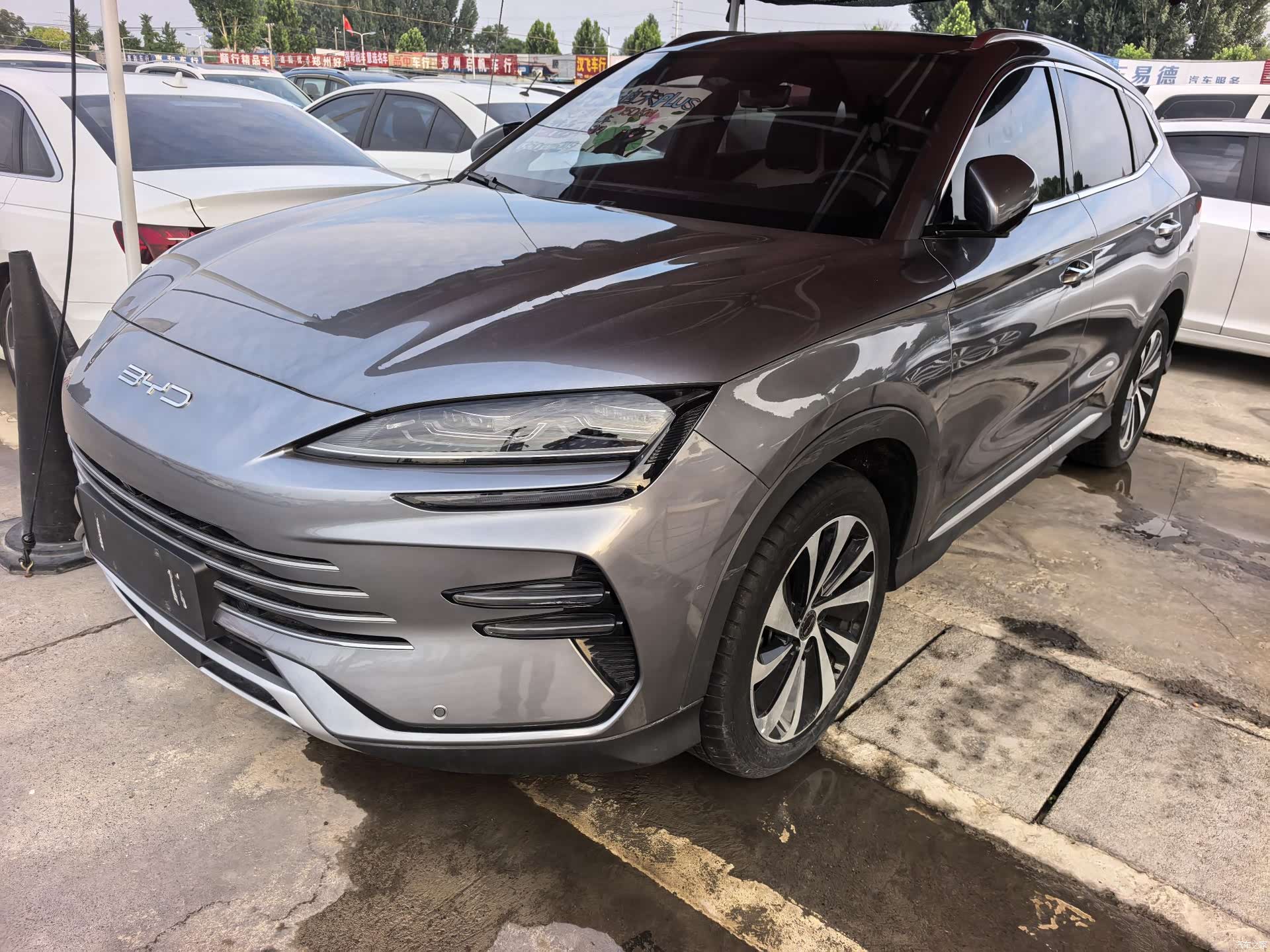BYD Song, 2023 1