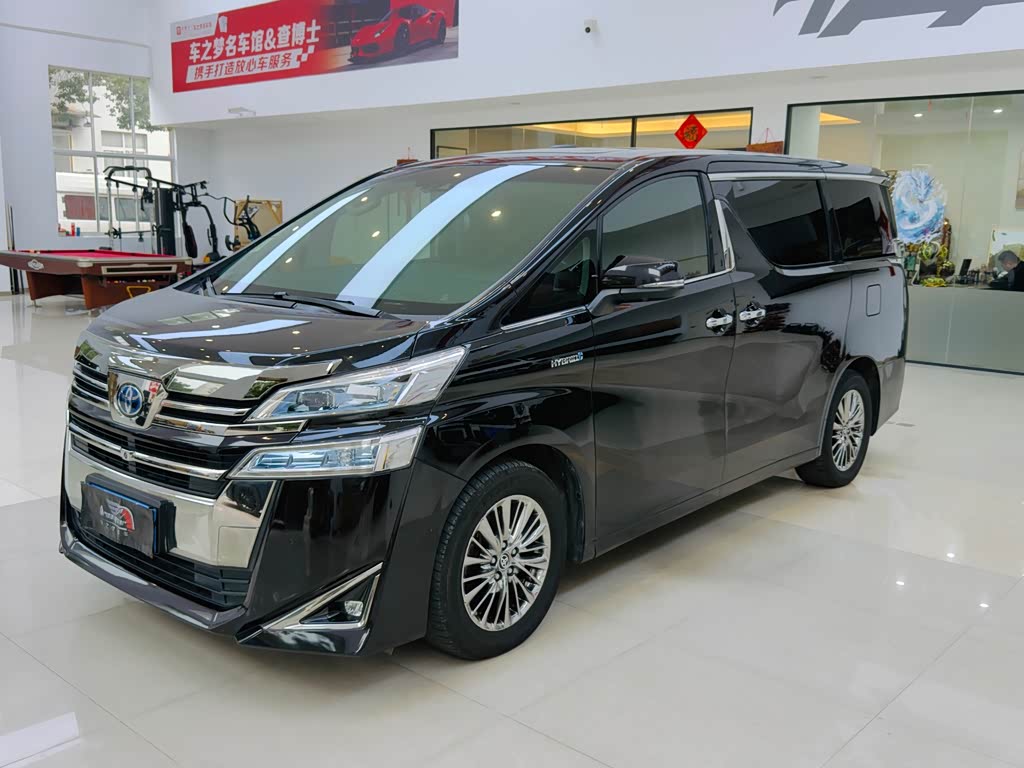 Toyota Vellfire 2019 2.5L HV Luxury