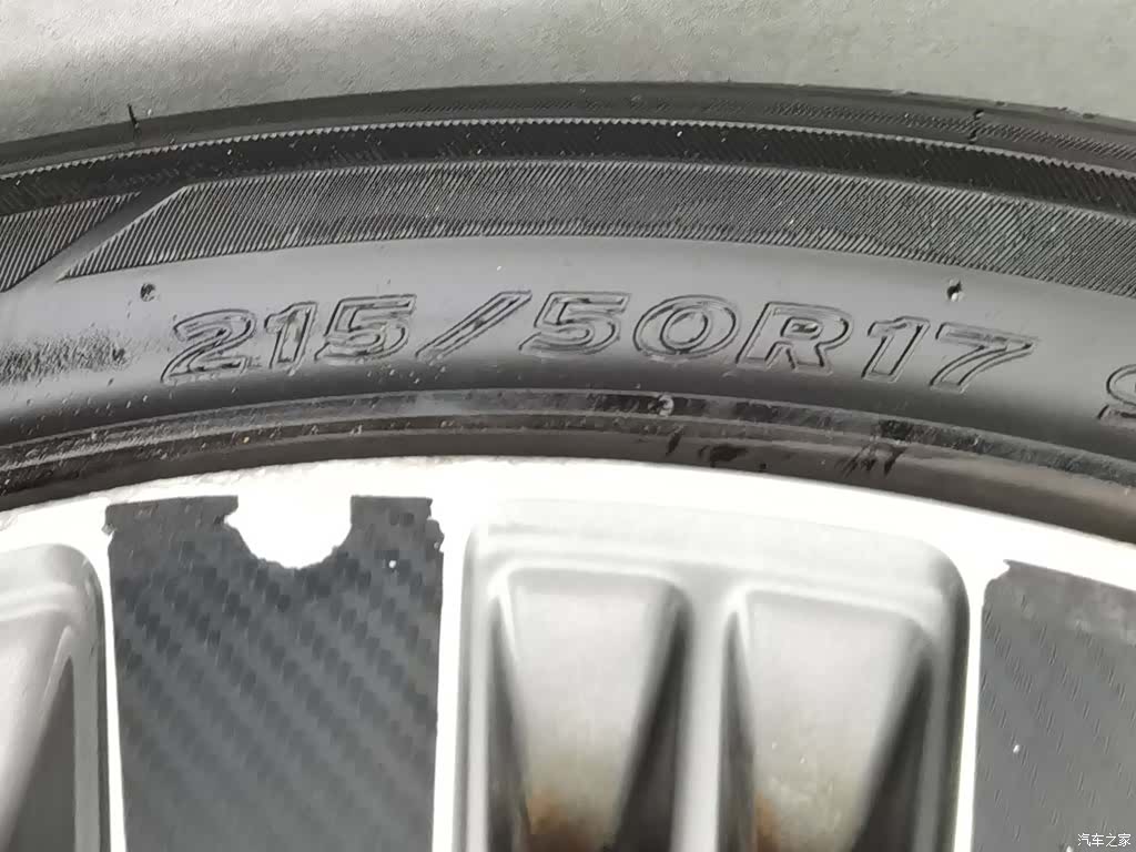 Hyundai DLX, 2016 24