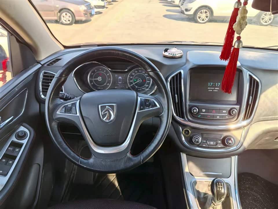 Baoding 560
