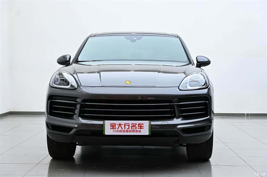 Porsche Cayenne, 2023 3