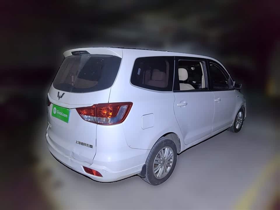 Wuling Wuling Hongguang