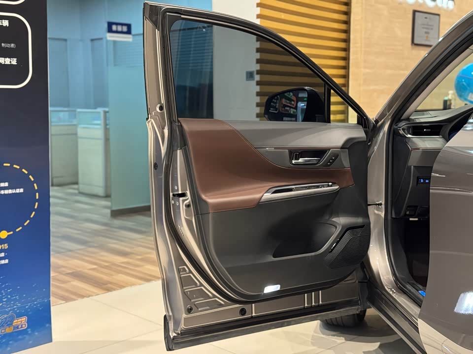 Toyota Ling Fang HARRIER