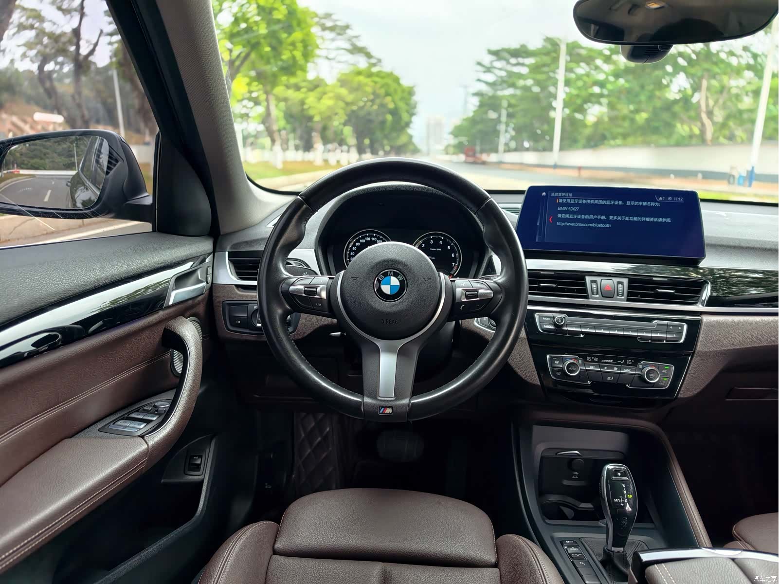 BMW X1, 2021 18