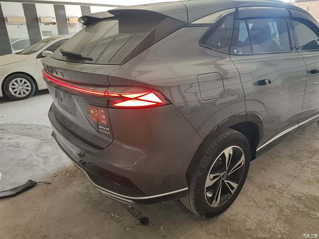 Roewe RX5, 2023 8