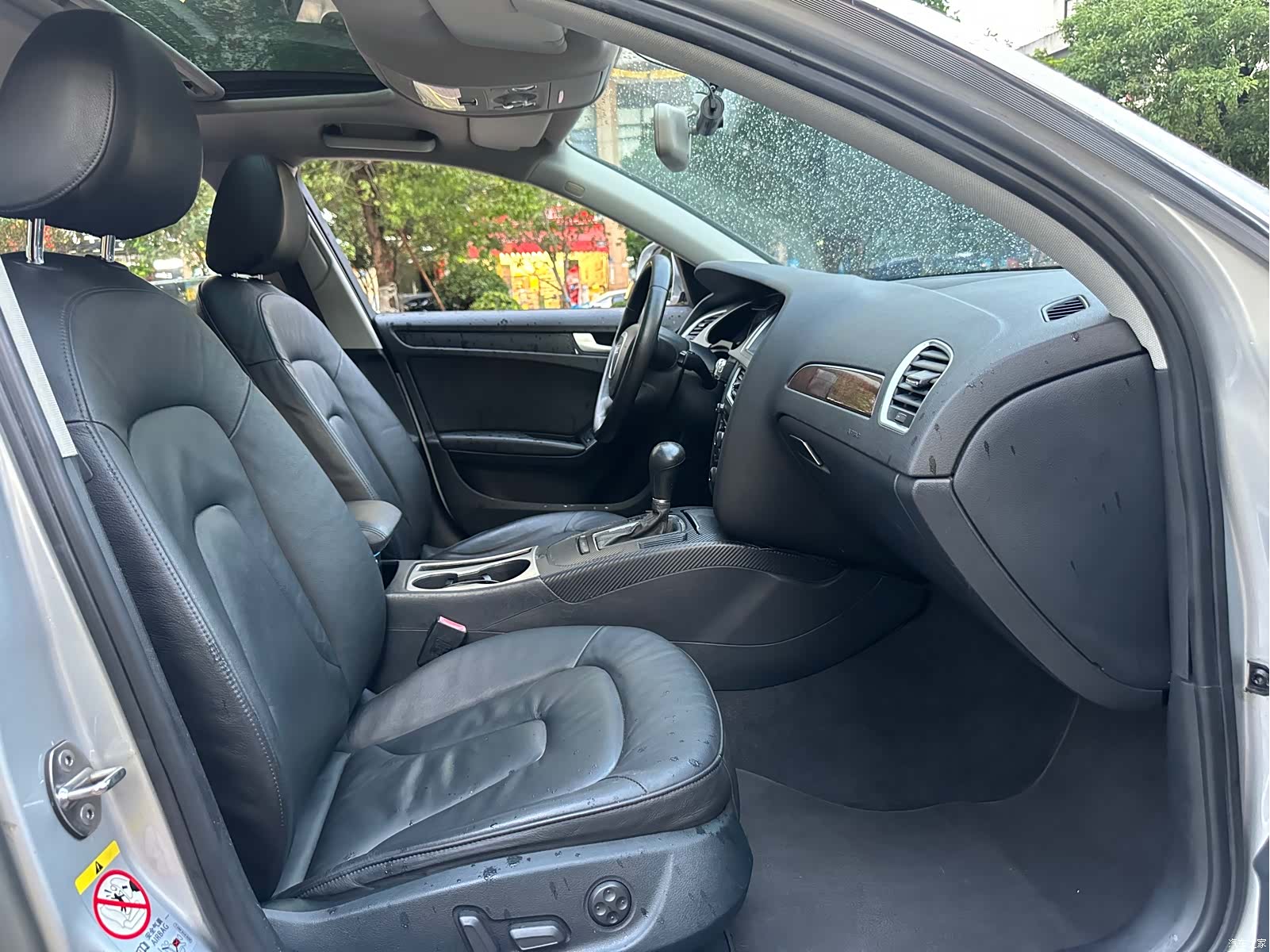 Audi A4L, 2009 20