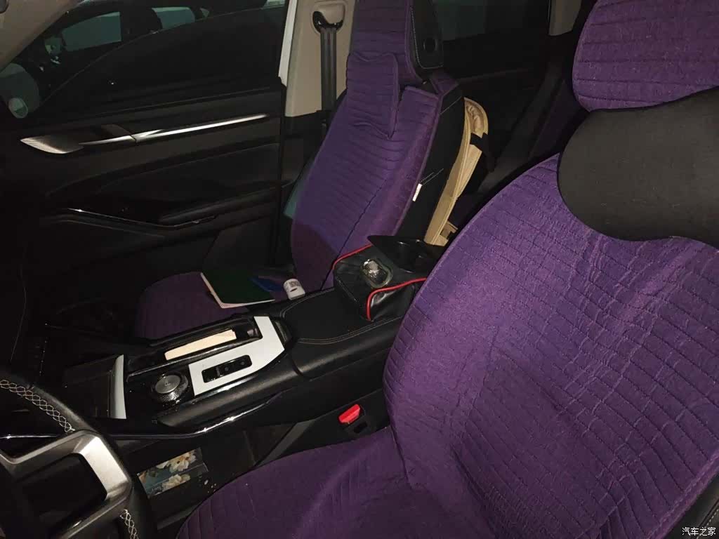 Haval H6, 2022 11