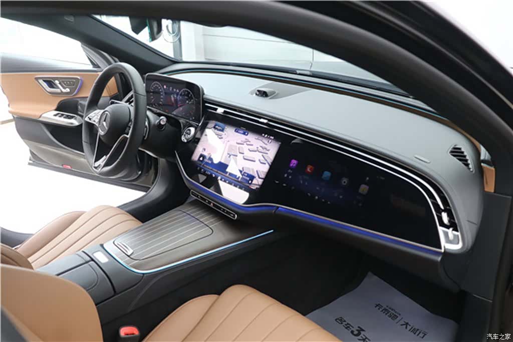 Mercedes-Benz E-Class, 2026 23