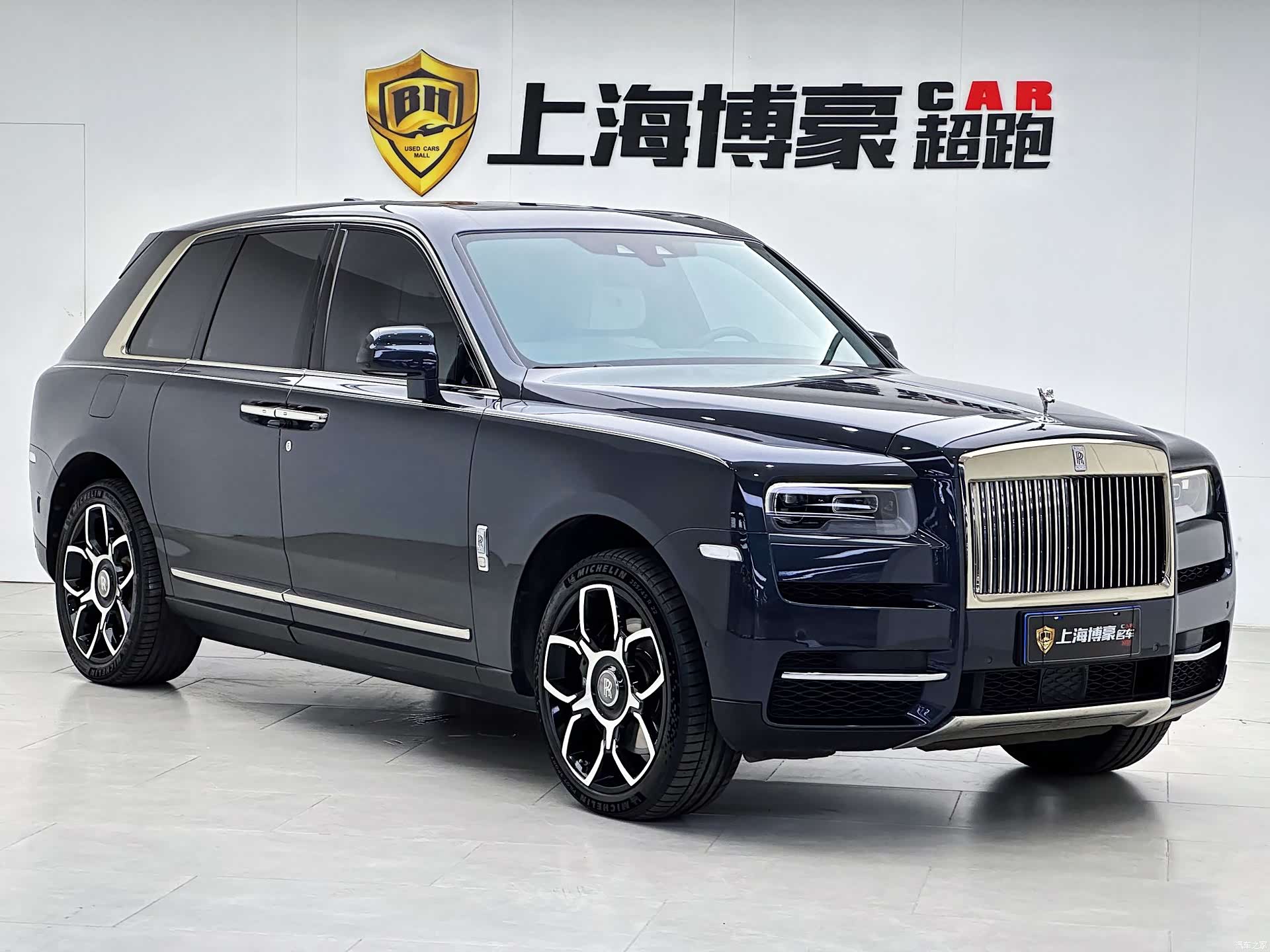 Rolls-Royce Cullinan, 2019 2