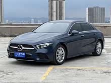 ����A�� 2019�� �Ŀ� A 200 L �˶��γ�