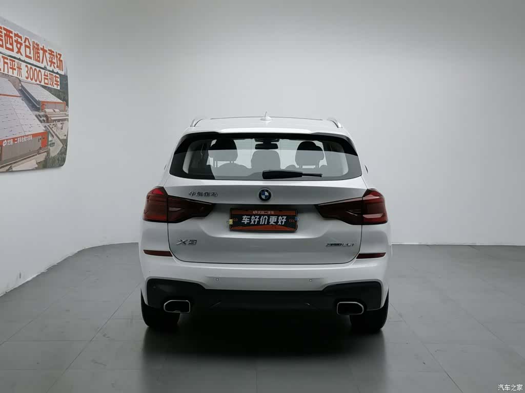BMW X3, 2020 4