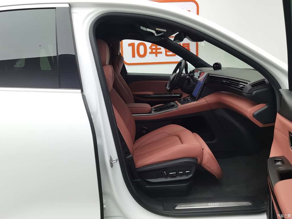 NIO EC6, 2021 23