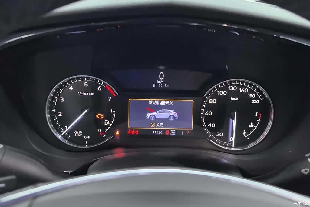 Cadillac XT5, 2021 14