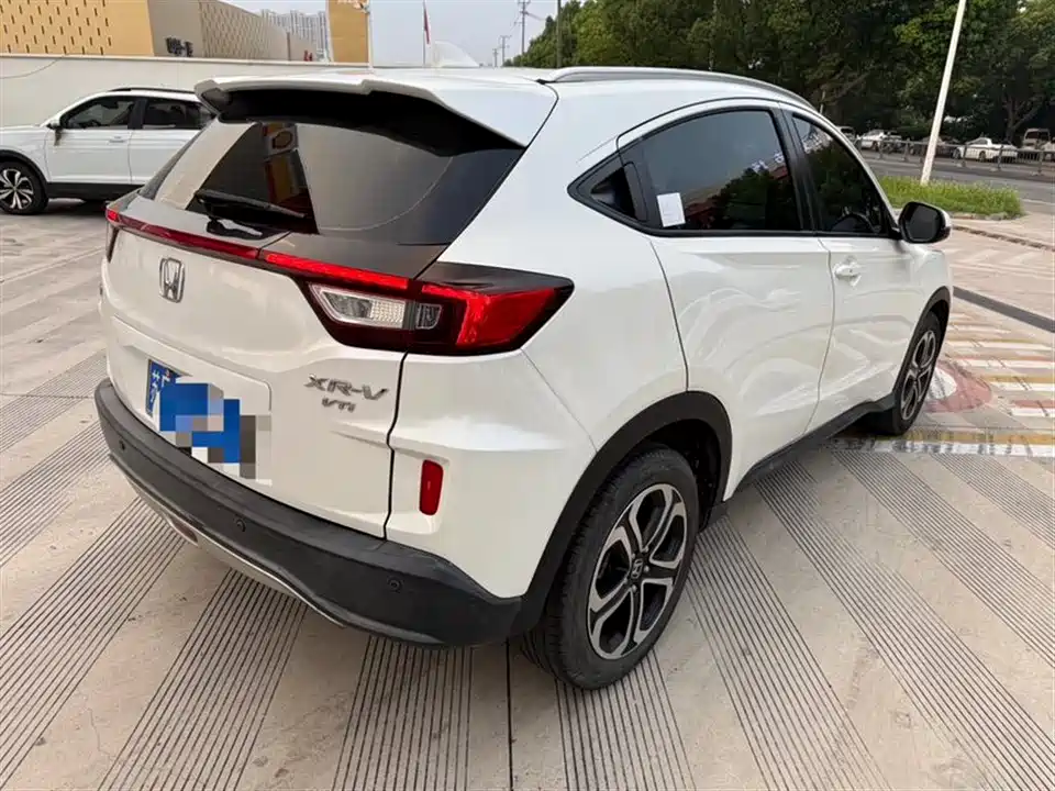 Honda XR-V