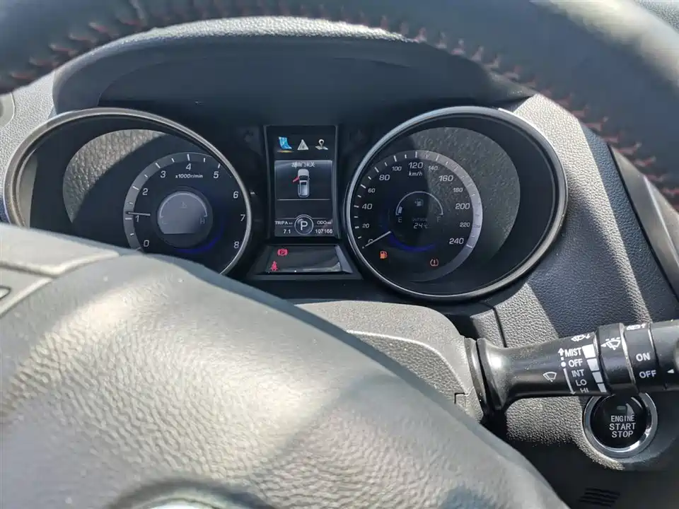 Changan CS75