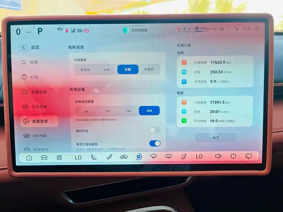 DEEPAL Dark blue S07