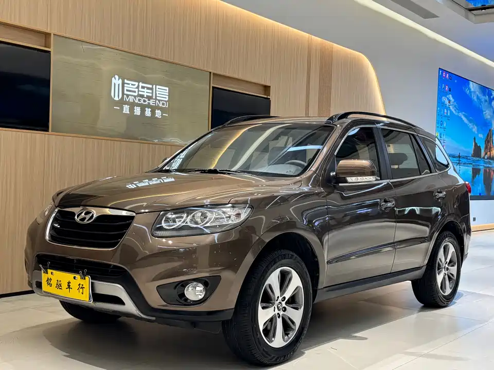 Hyundai Shengda Classic