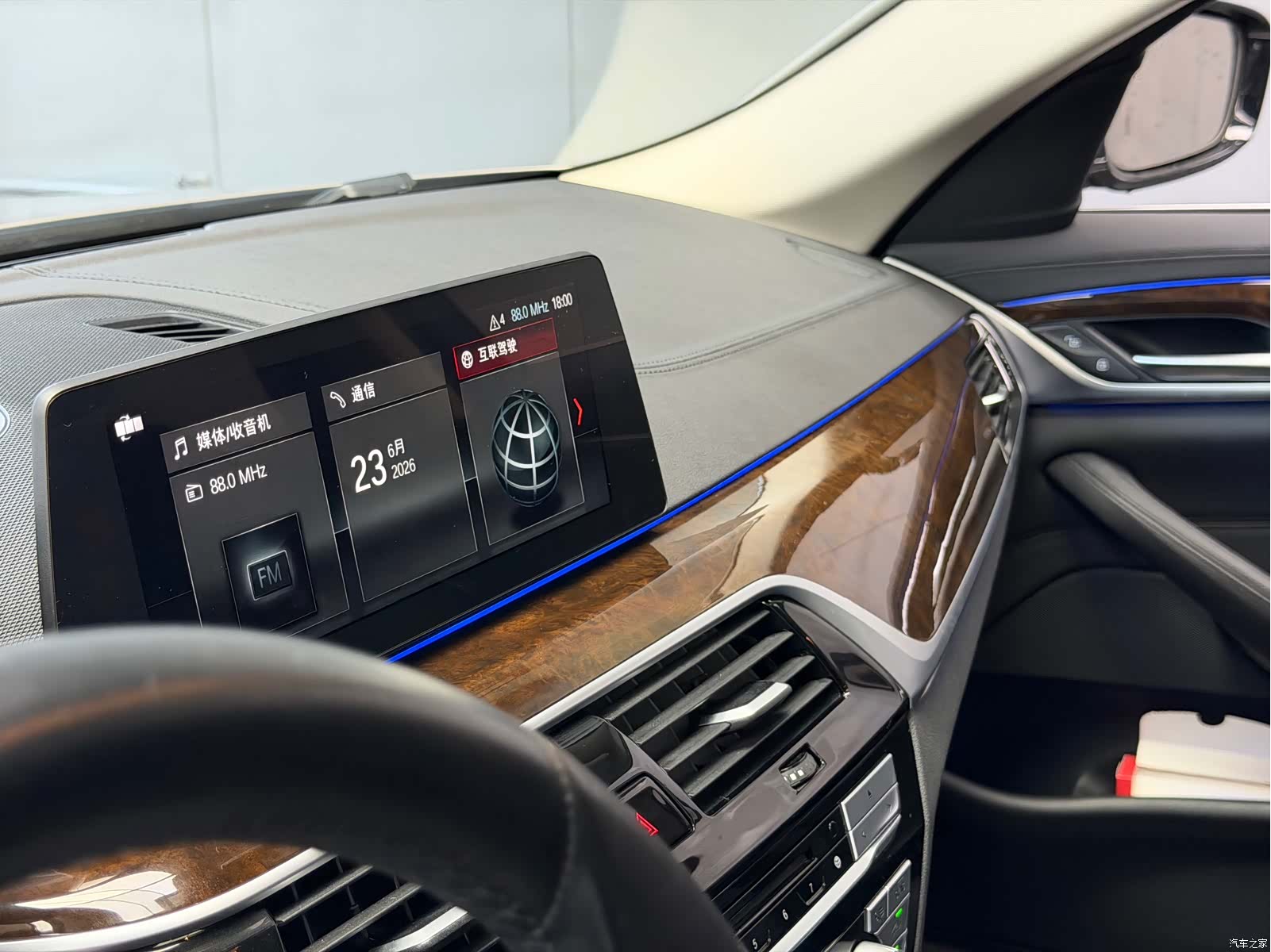 BMW 5 Series, 2018 25