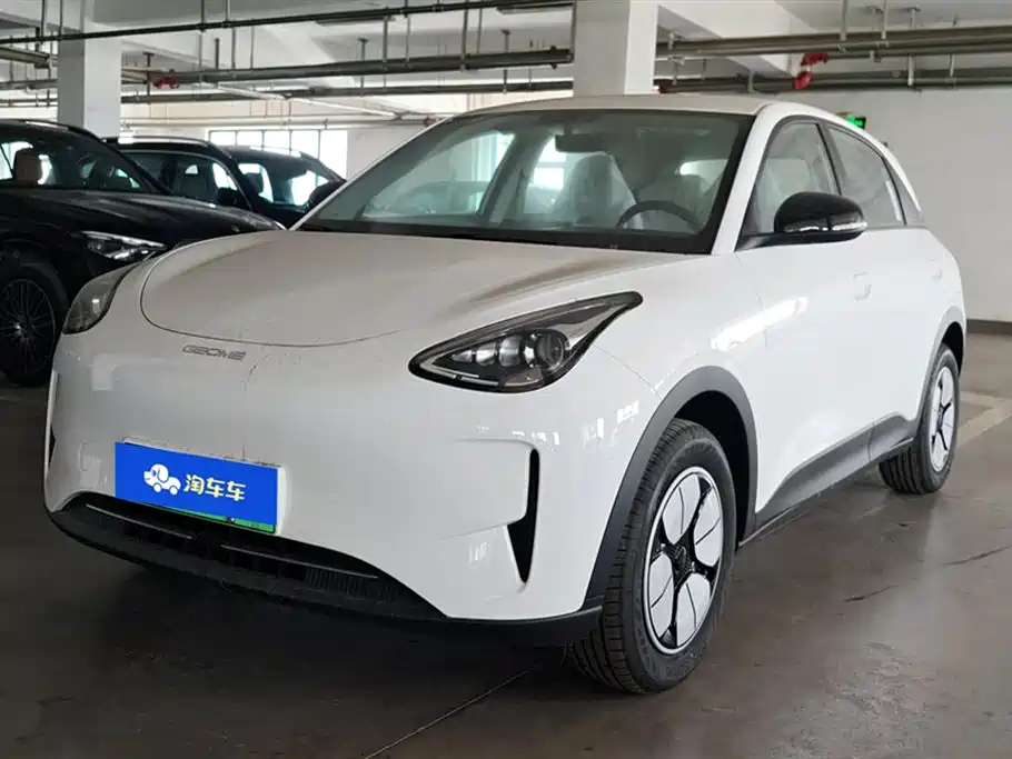 Geely Galaxy Star Wish