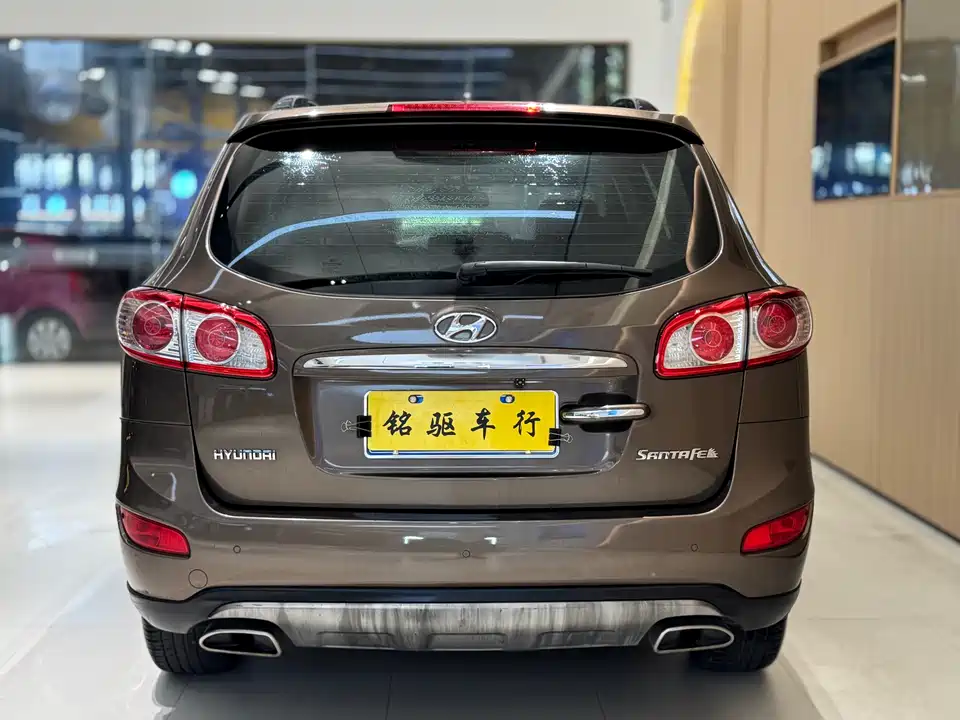 Hyundai Shengda Classic