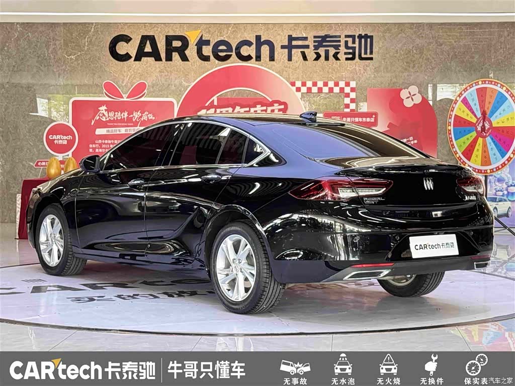 Buick Regal, 2024 6