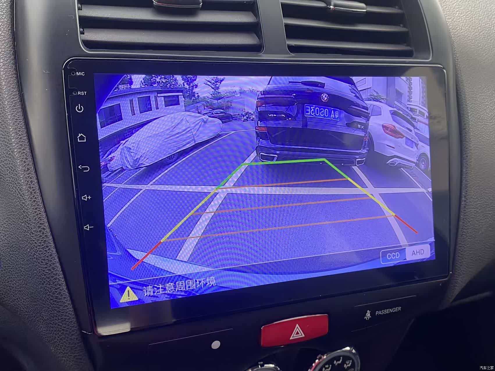 Mitsubishi ASX, 2013 26