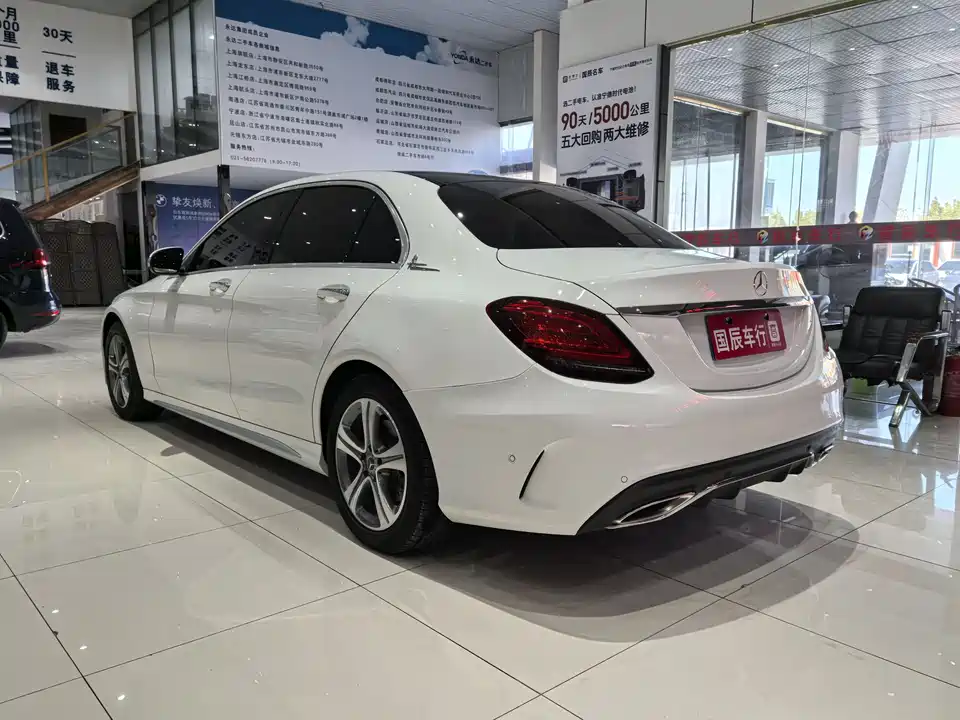 Mercedes-Benz Class C